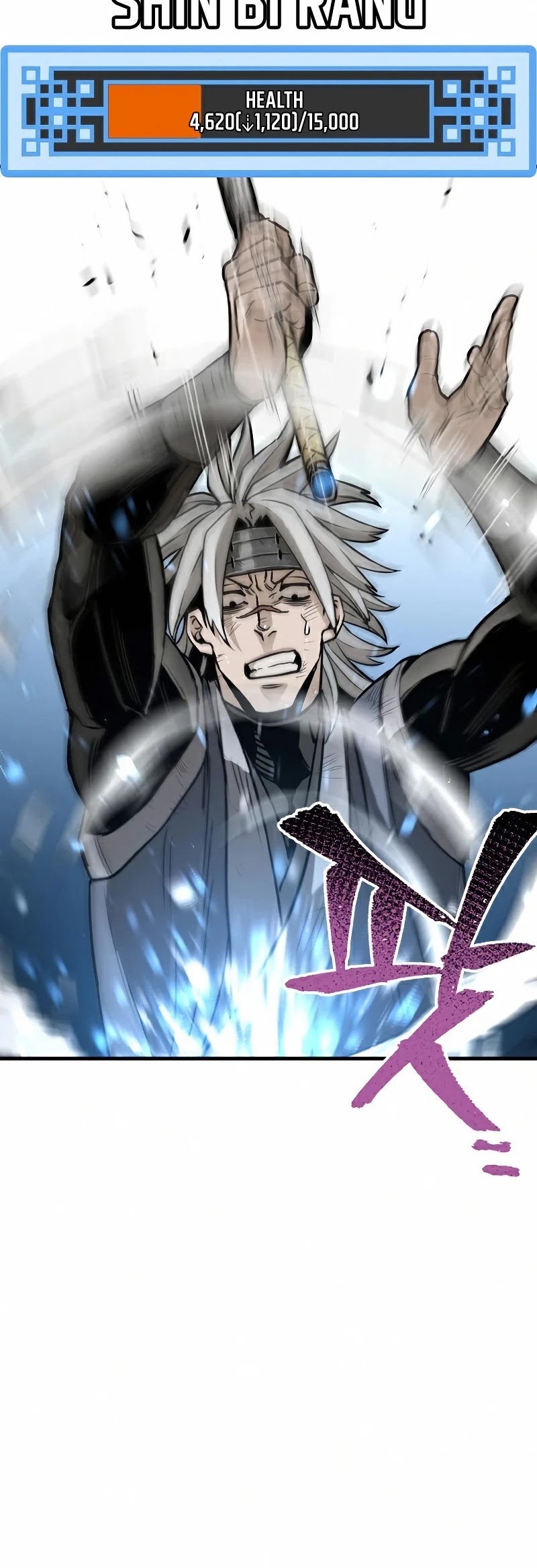 Murim RPG Simulation Chapter 22 page 76 - Chapter 22