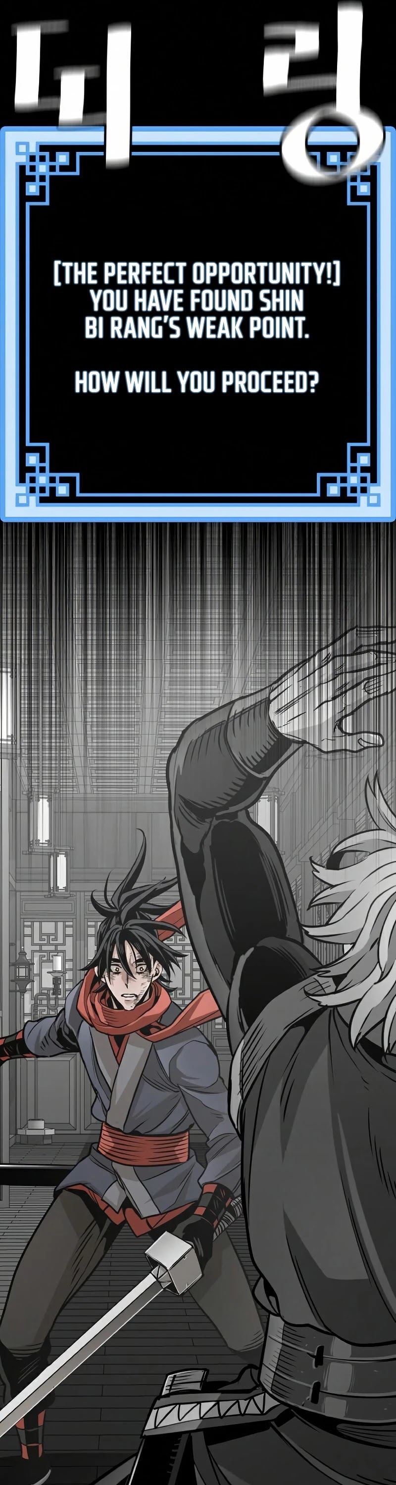 Murim RPG Simulation Chapter 22 page 78 - Chapter 22