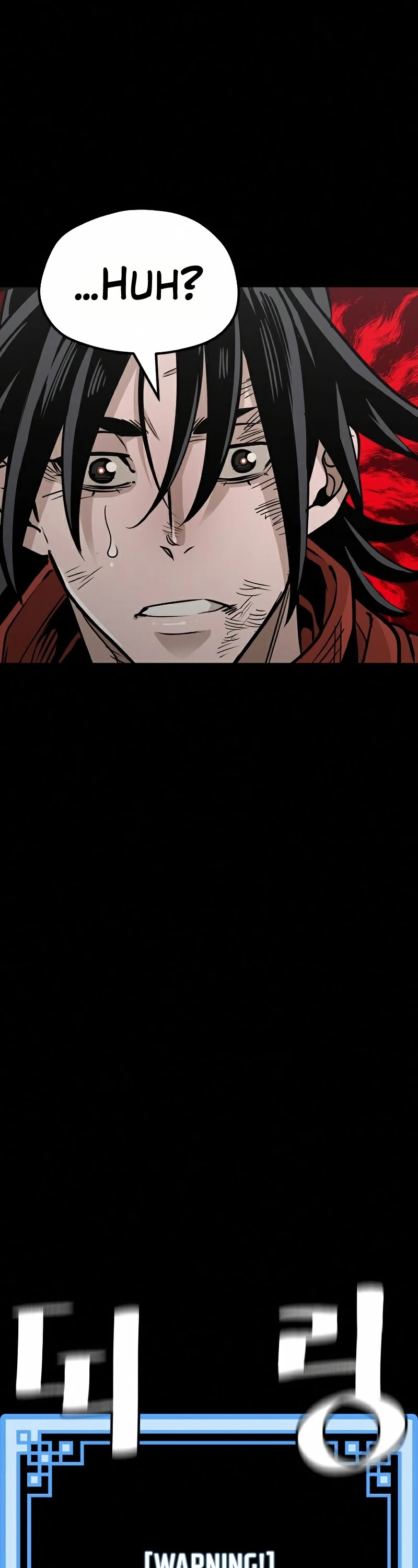 Murim RPG Simulation Chapter 22 page 80 - Chapter 22