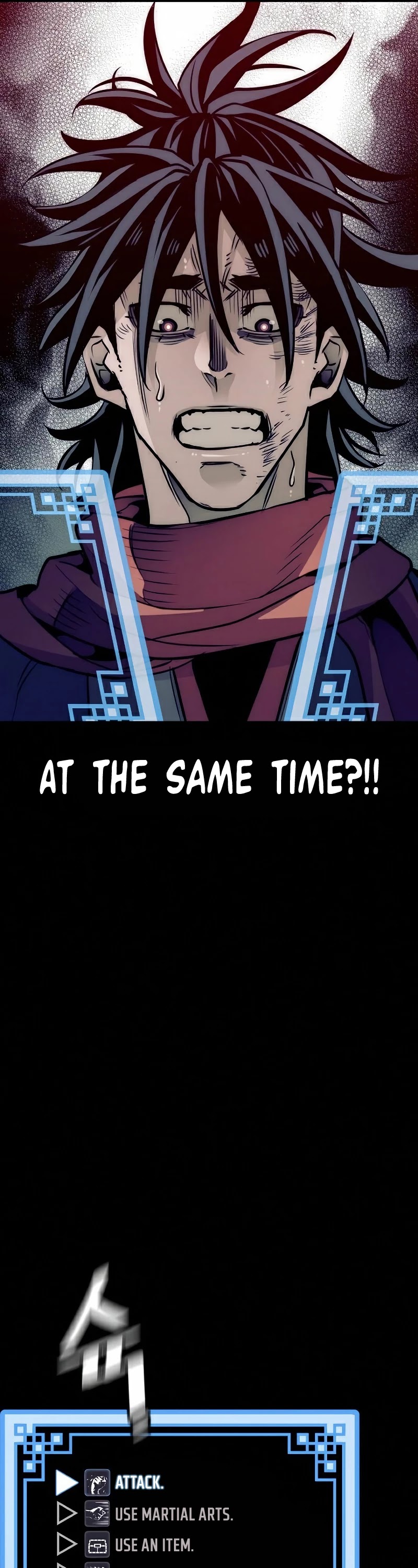 Murim RPG Simulation Chapter 22 page 83 - Chapter 22