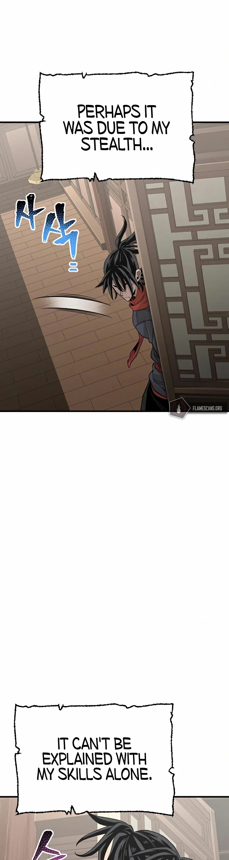 Murim RPG Simulation Chapter 22 page 9 - Chapter 22