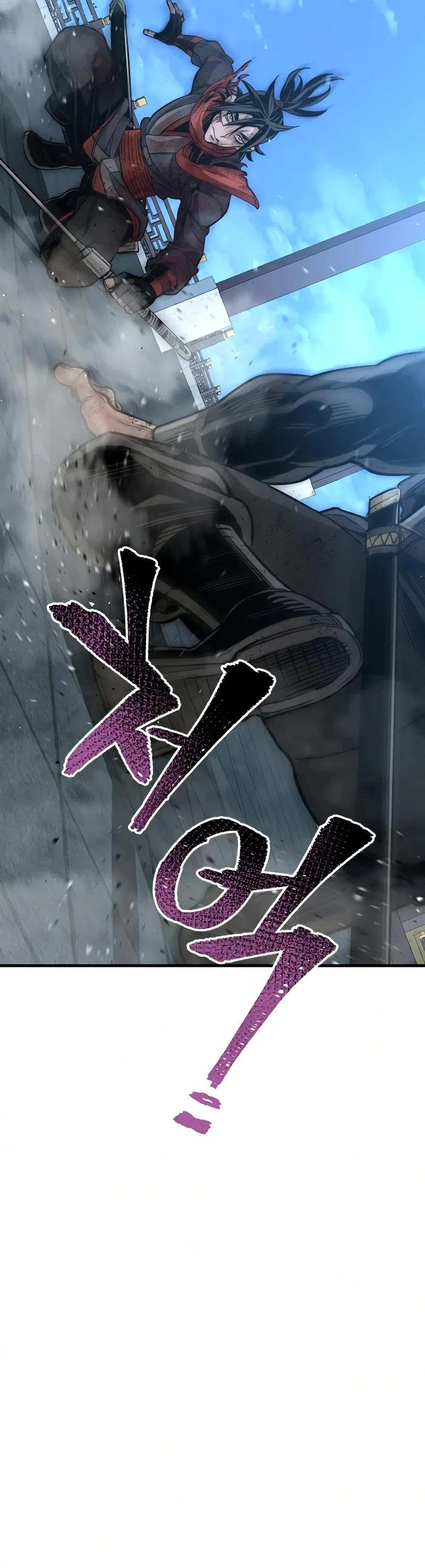 Murim RPG Simulation Chapter 23 page 109 - Chapter 23