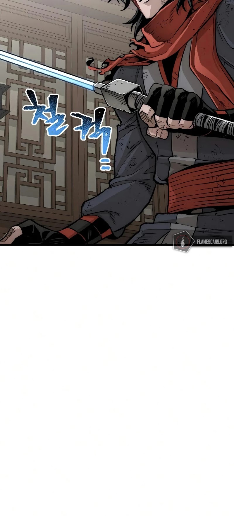 Murim RPG Simulation Chapter 23 page 17 - Chapter 23