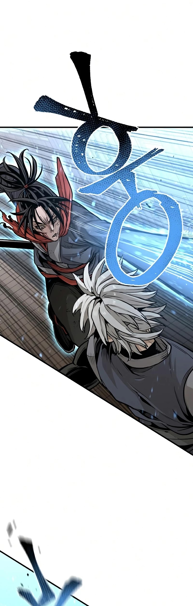 Murim RPG Simulation Chapter 23 page 24 - Chapter 23