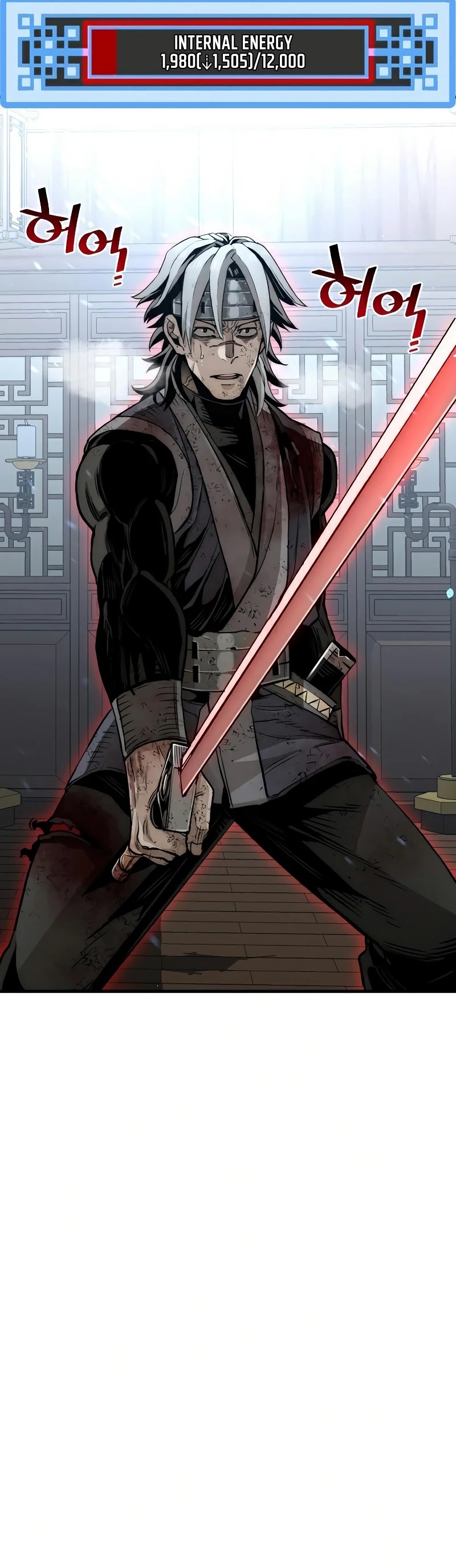 Murim RPG Simulation Chapter 23 page 34 - Chapter 23