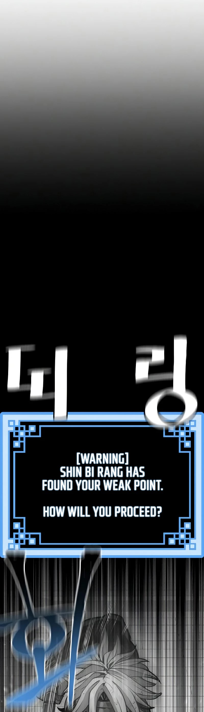 Murim RPG Simulation Chapter 23 page 46 - Chapter 23