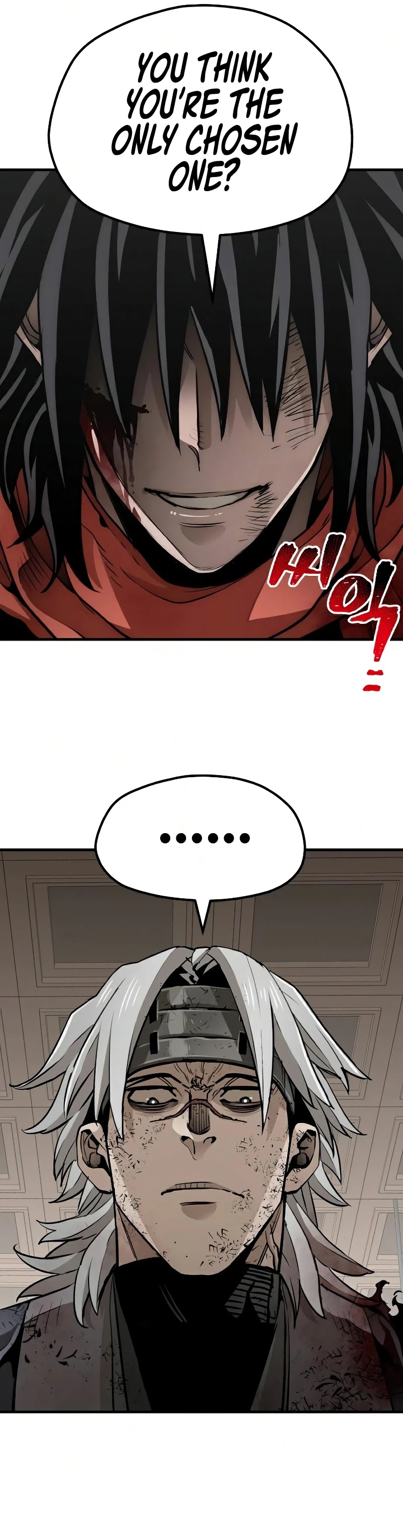Murim RPG Simulation Chapter 23 page 65 - Chapter 23