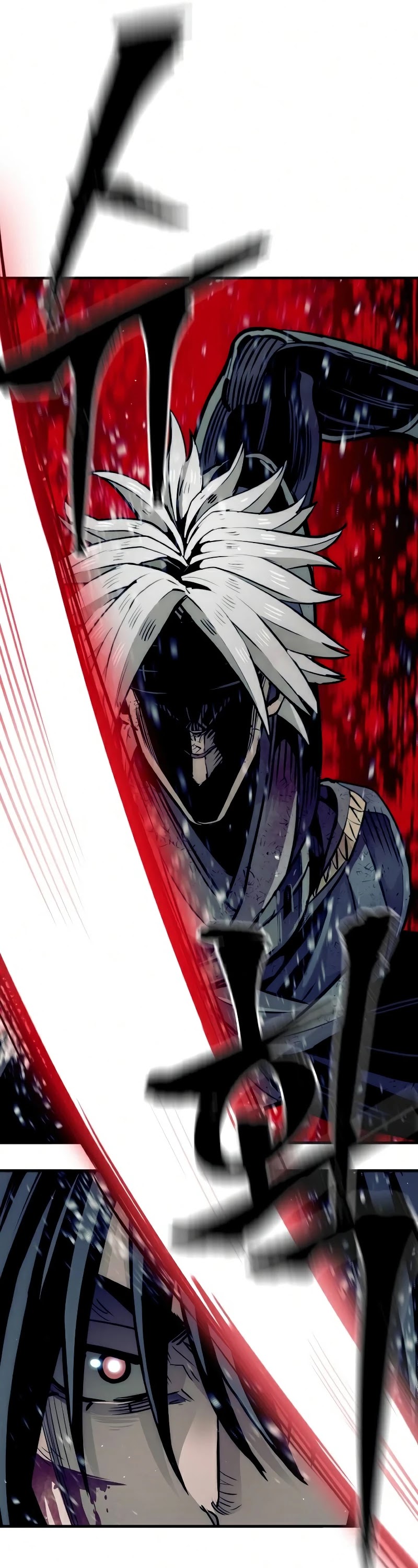Murim RPG Simulation Chapter 23 page 69 - Chapter 23