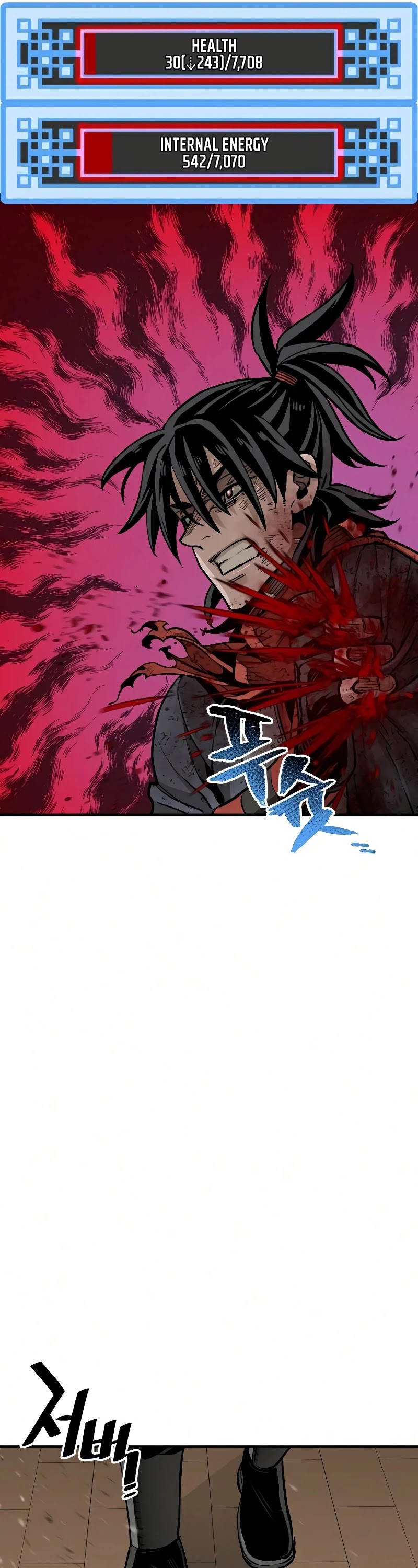 Murim RPG Simulation Chapter 23 page 78 - Chapter 23