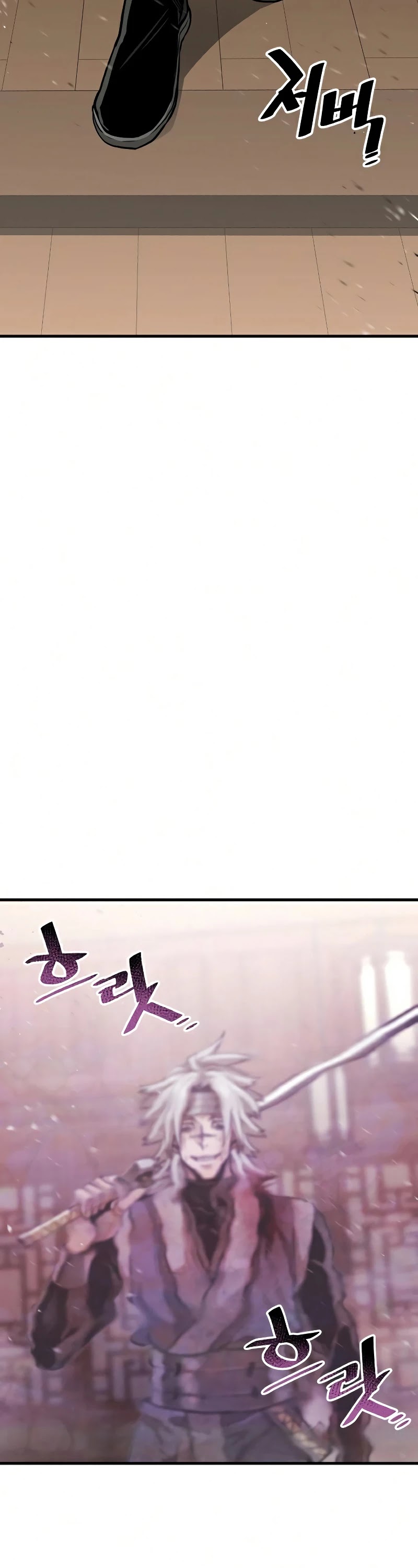 Murim RPG Simulation Chapter 23 page 79 - Chapter 23