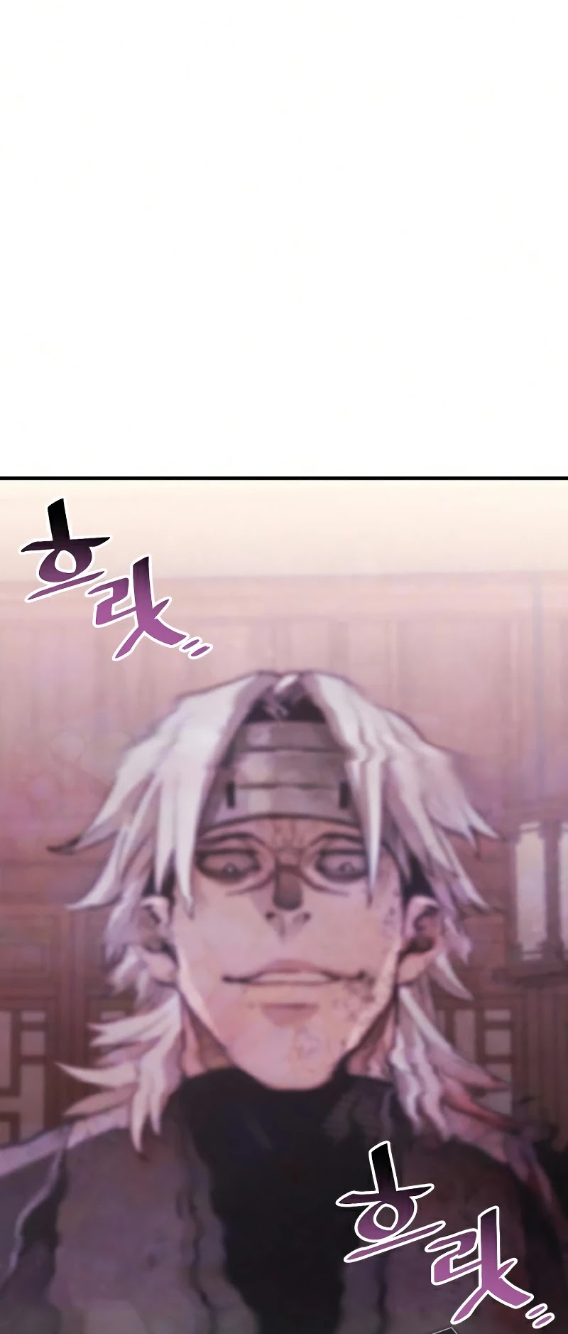 Murim RPG Simulation Chapter 23 page 81 - Chapter 23