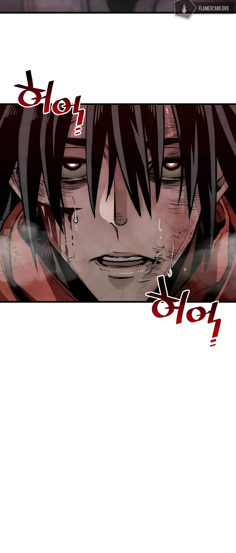 Murim RPG Simulation Chapter 23 page 82 - Chapter 23
