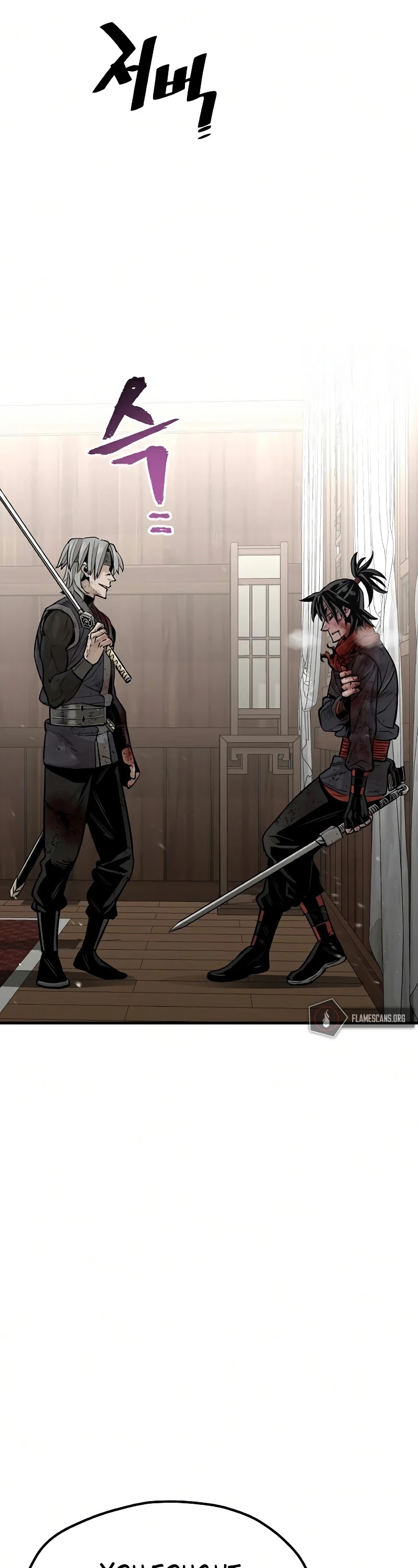 Murim RPG Simulation Chapter 23 page 84 - Chapter 23