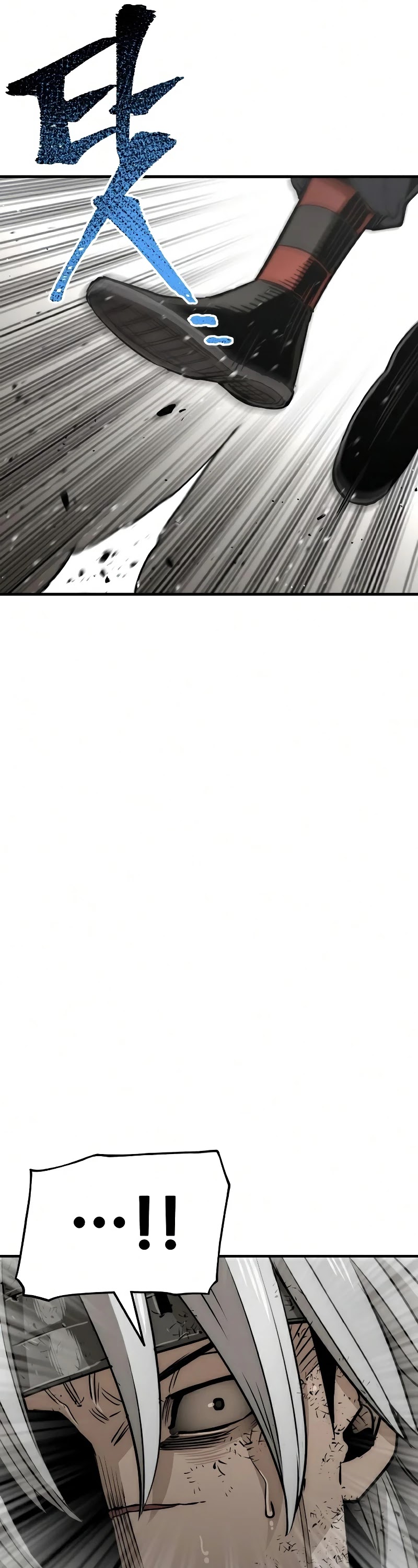 Murim RPG Simulation Chapter 23 page 87 - Chapter 23