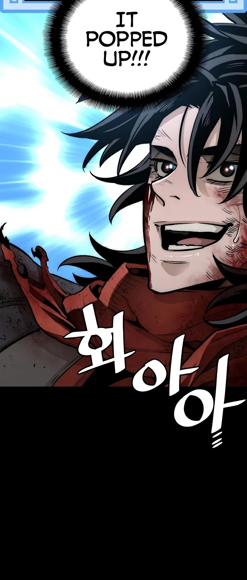 Murim RPG Simulation Chapter 23 page 95 - Chapter 23