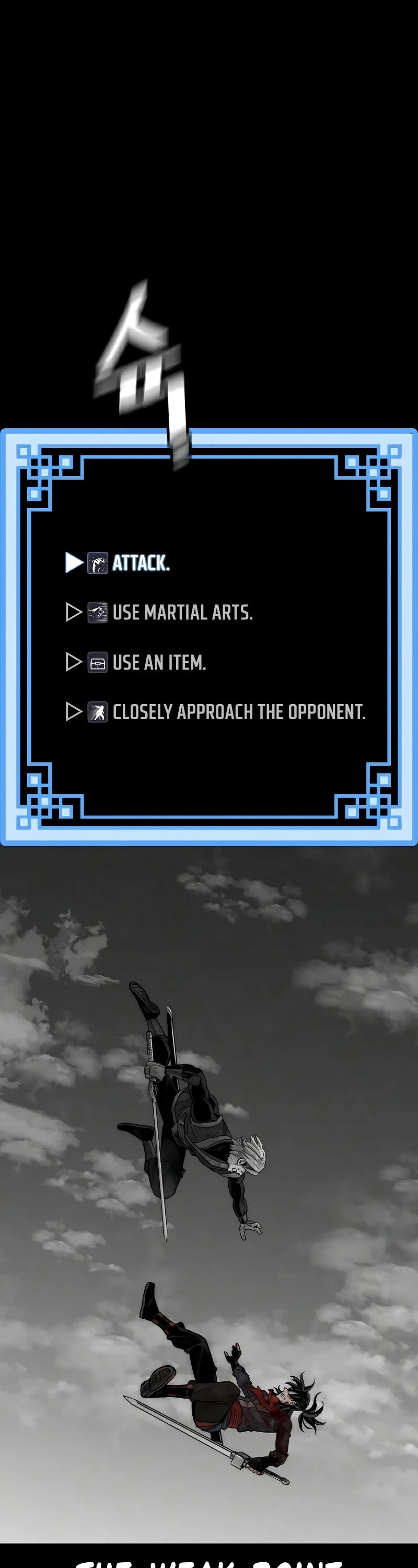 Murim RPG Simulation Chapter 23 page 96 - Chapter 23