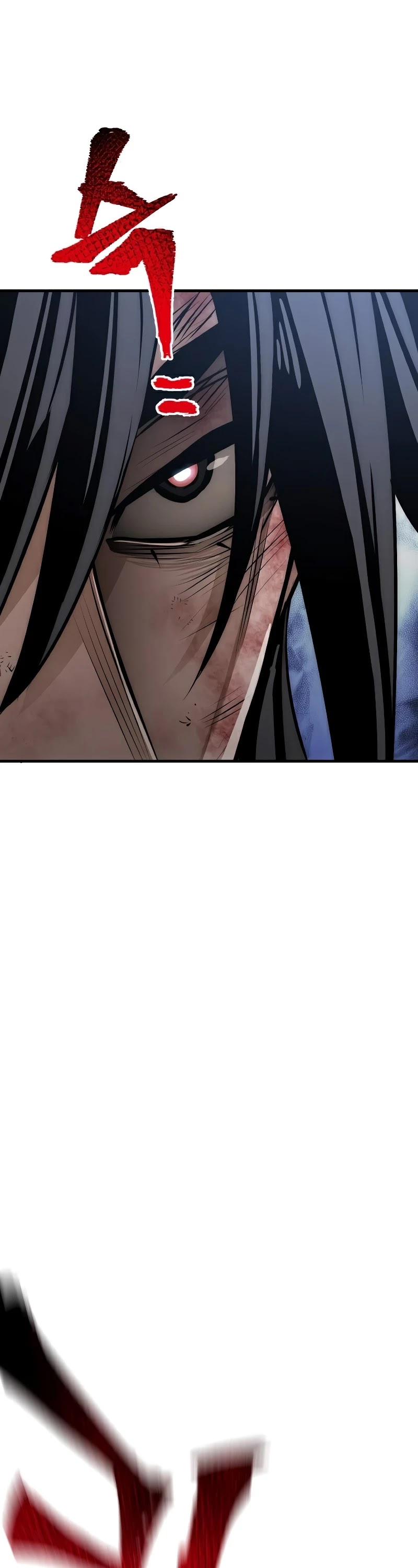 Murim RPG Simulation Chapter 24 page 113 - Chapter 24