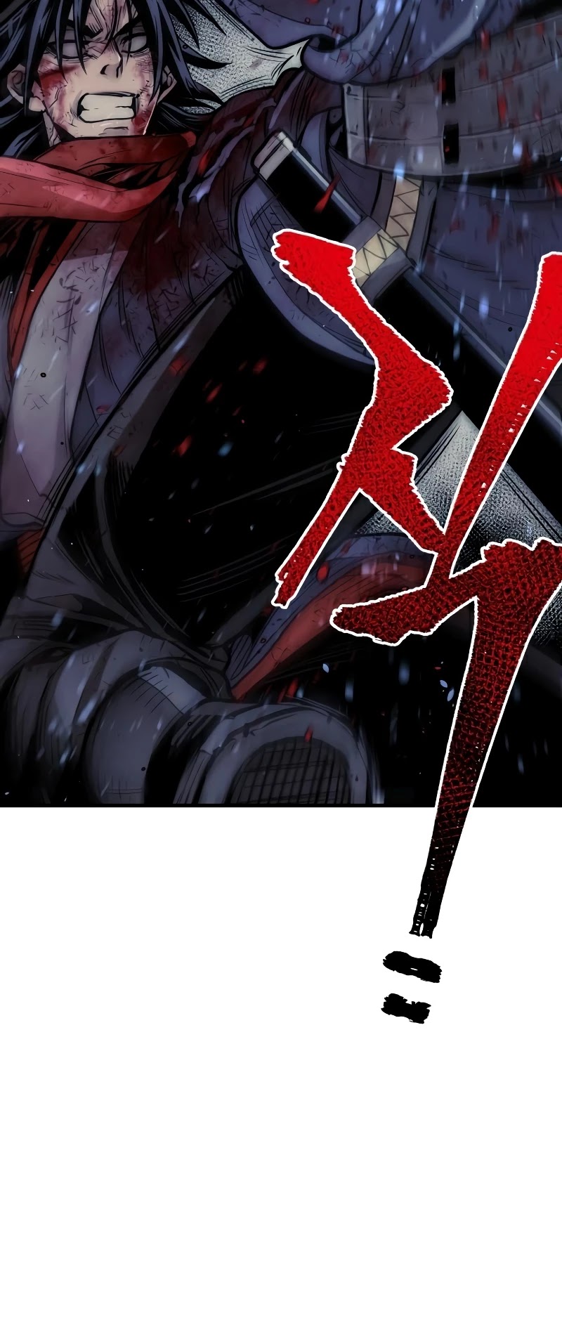 Murim RPG Simulation Chapter 24 page 12 - Chapter 24