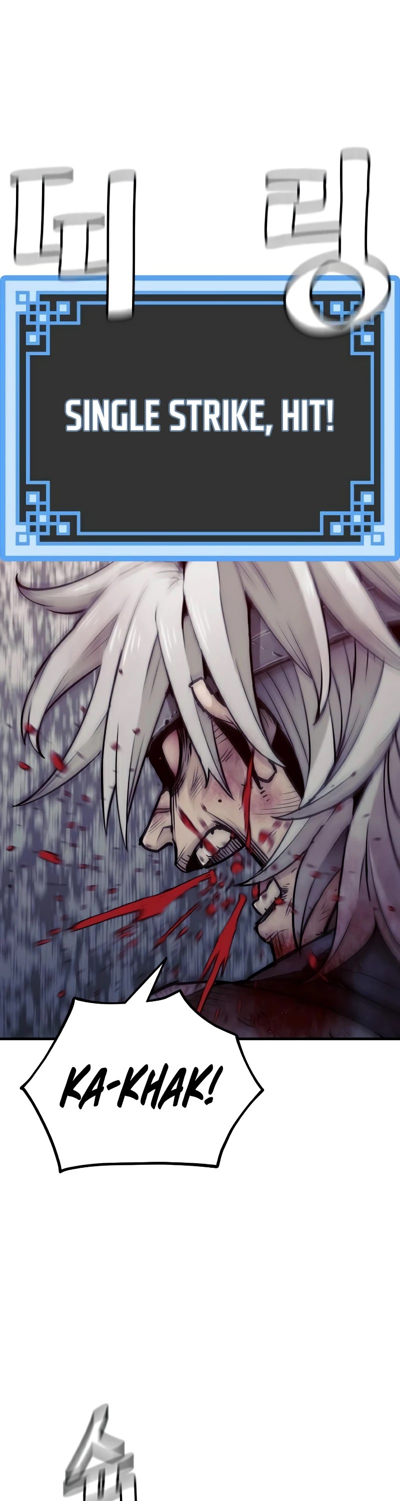 Murim RPG Simulation Chapter 24 page 13 - Chapter 24
