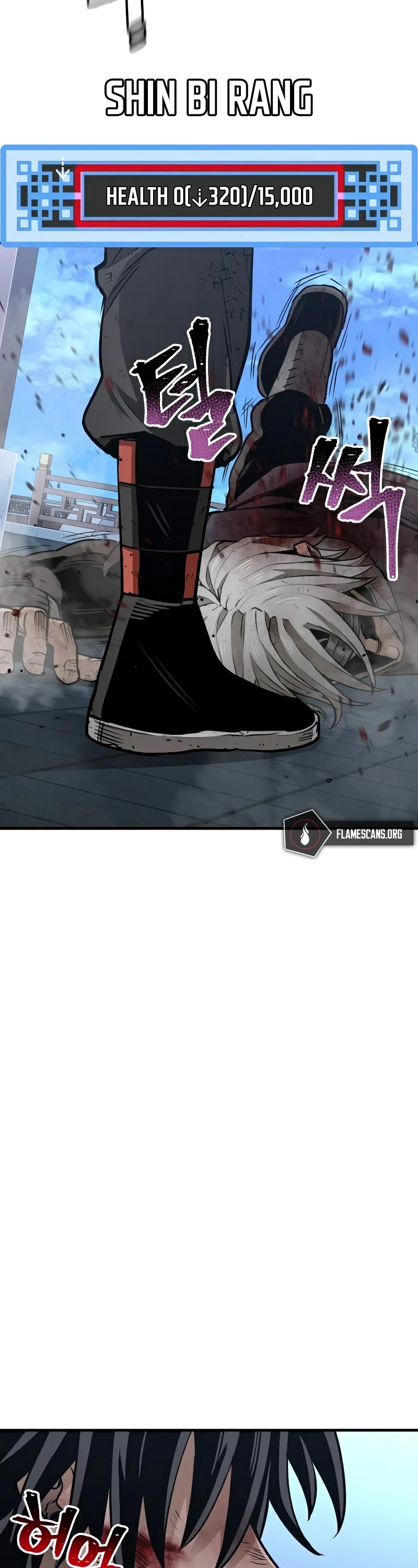 Murim RPG Simulation Chapter 24 page 14 - Chapter 24