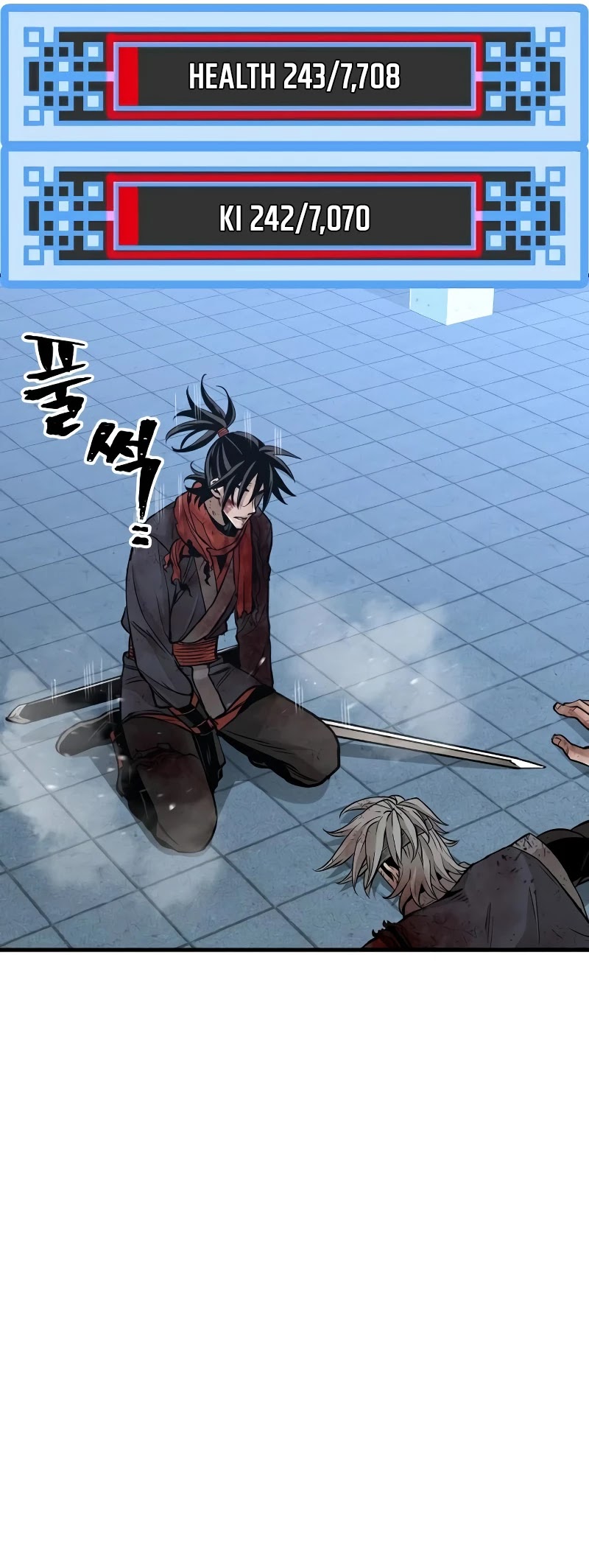 Murim RPG Simulation Chapter 24 page 16 - Chapter 24