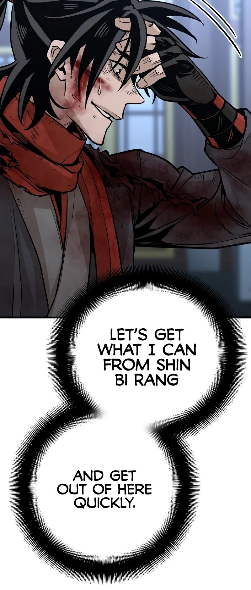 Murim RPG Simulation Chapter 24 page 21 - Chapter 24
