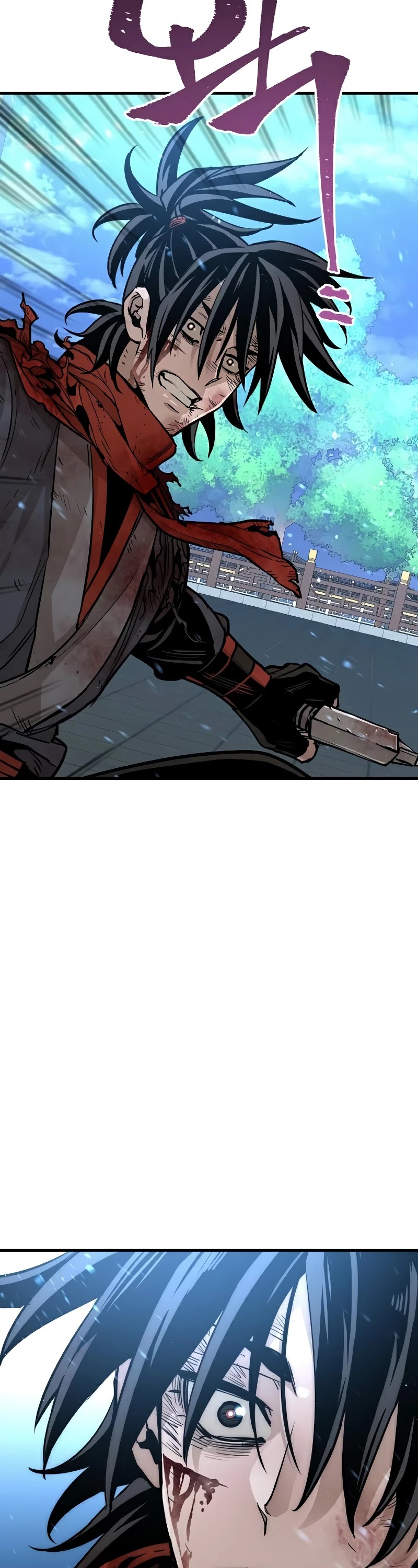 Murim RPG Simulation Chapter 24 page 23 - Chapter 24