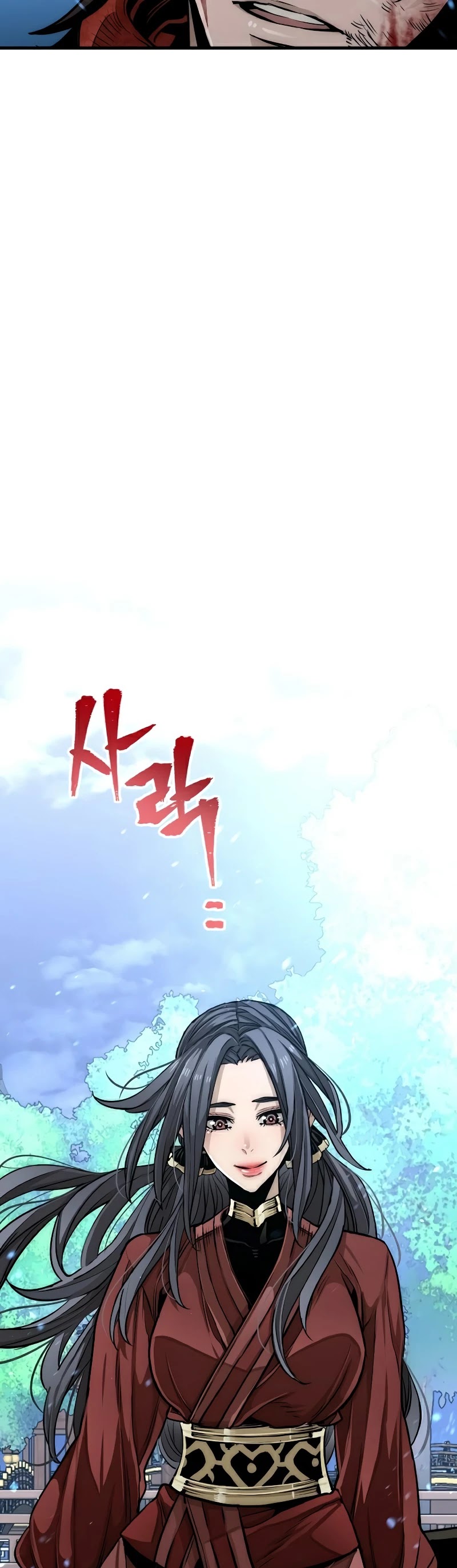 Murim RPG Simulation Chapter 24 page 24 - Chapter 24