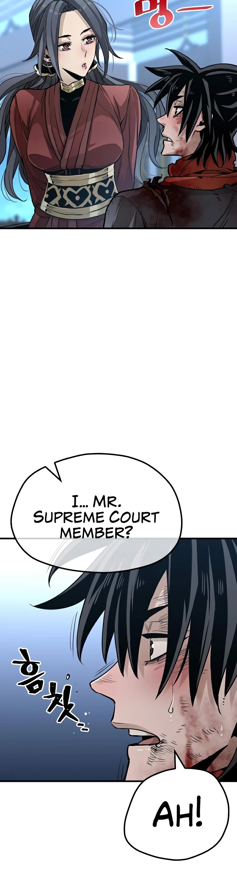 Murim RPG Simulation Chapter 24 page 28 - Chapter 24