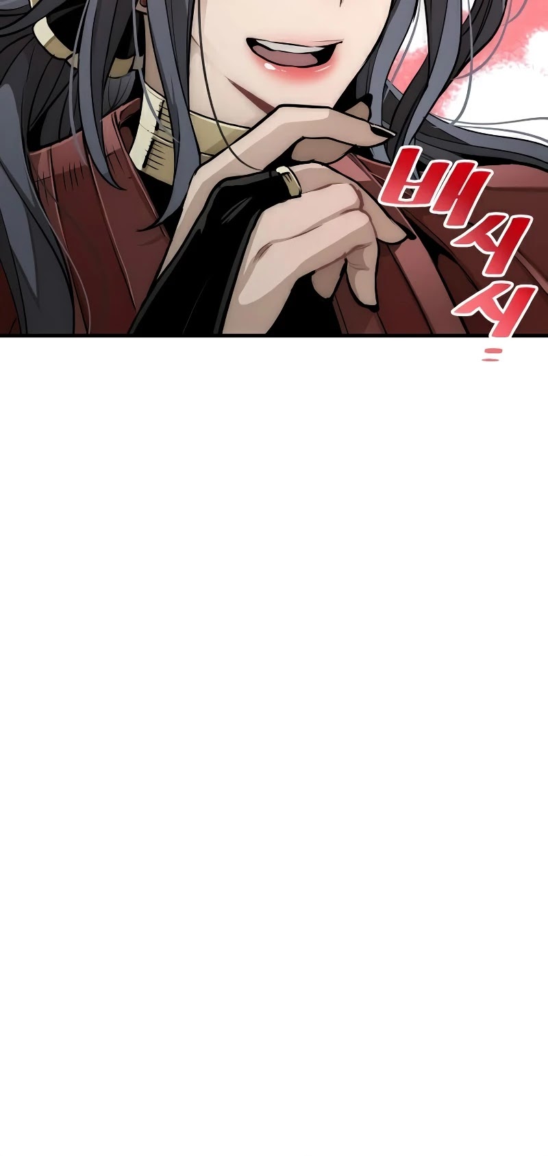 Murim RPG Simulation Chapter 24 page 30 - Chapter 24