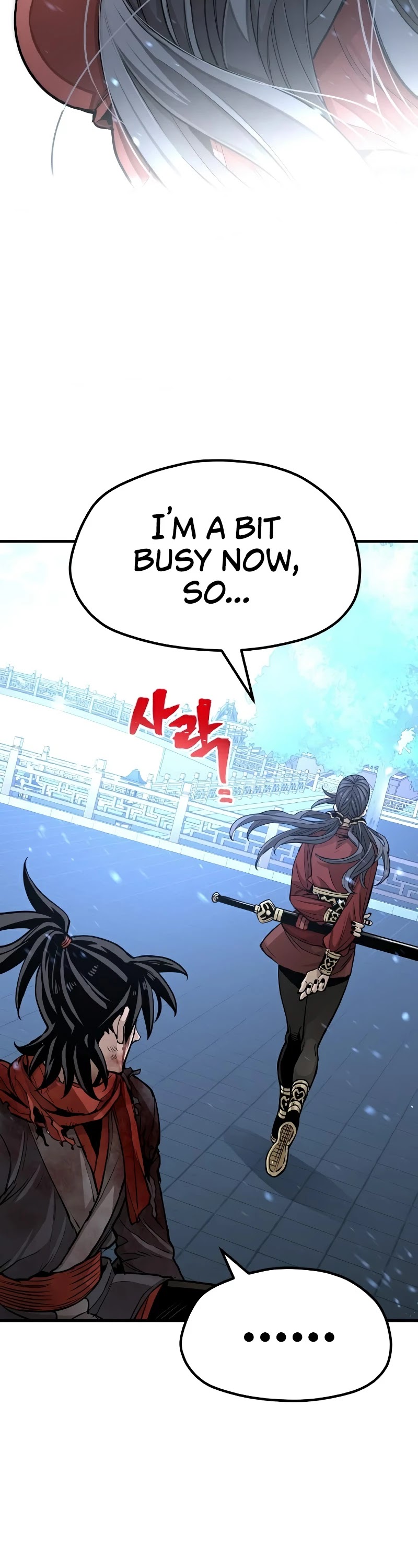 Murim RPG Simulation Chapter 24 page 33 - Chapter 24