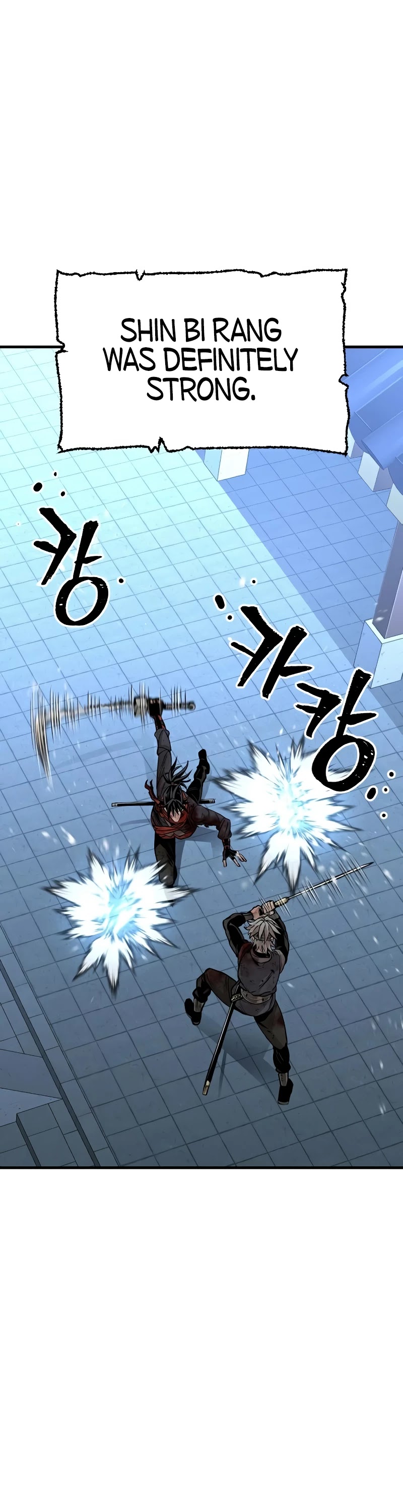 Murim RPG Simulation Chapter 24 page 4 - Chapter 24
