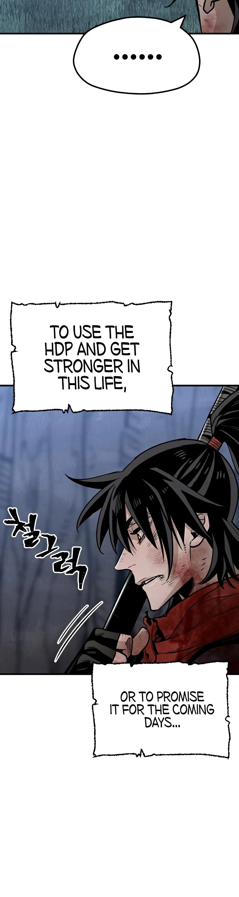 Murim RPG Simulation Chapter 24 page 42 - Chapter 24