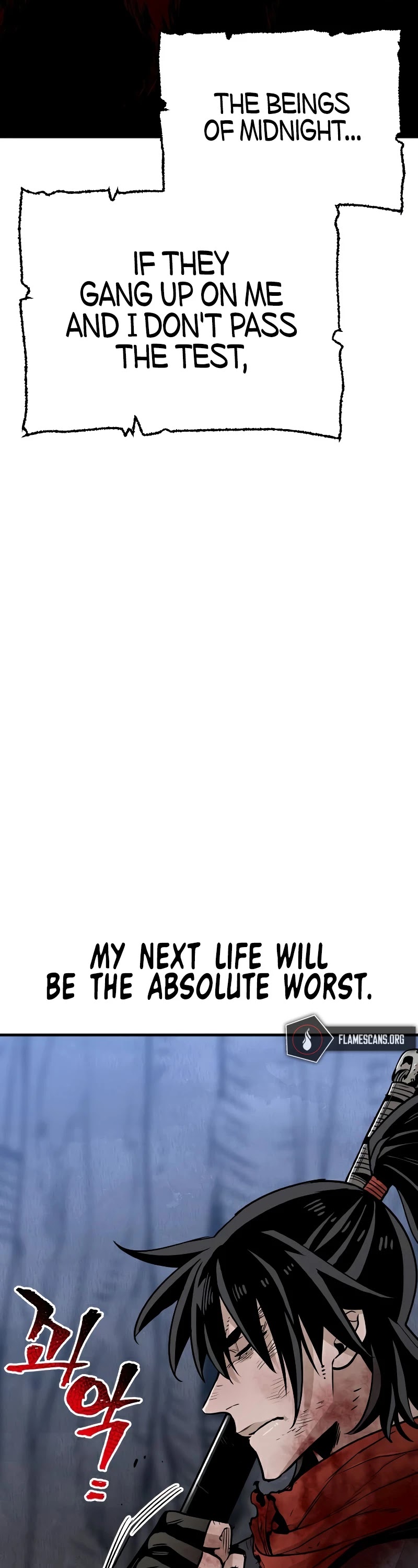 Murim RPG Simulation Chapter 24 page 45 - Chapter 24
