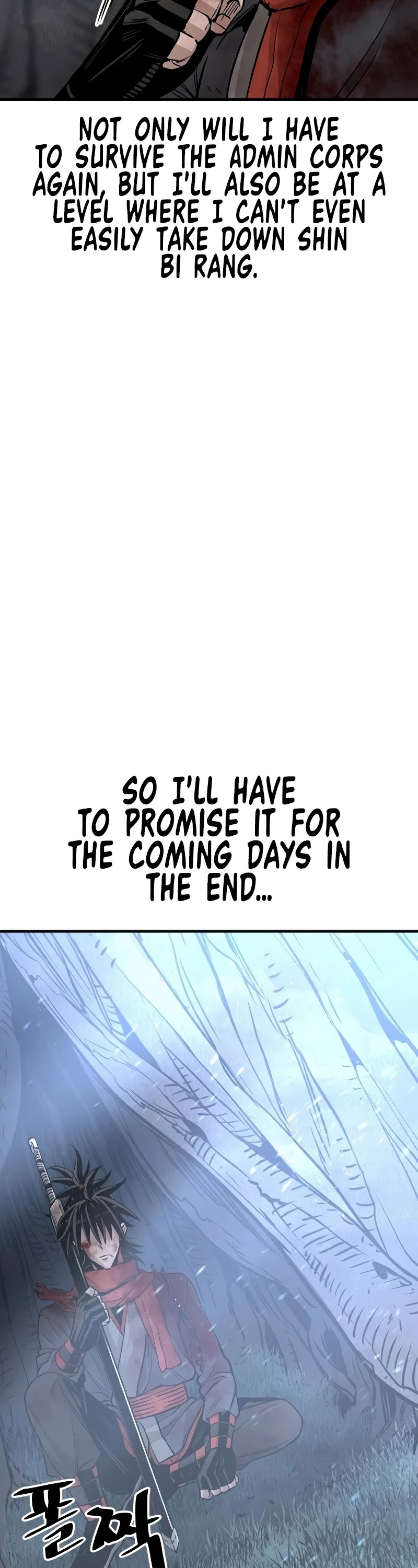 Murim RPG Simulation Chapter 24 page 46 - Chapter 24