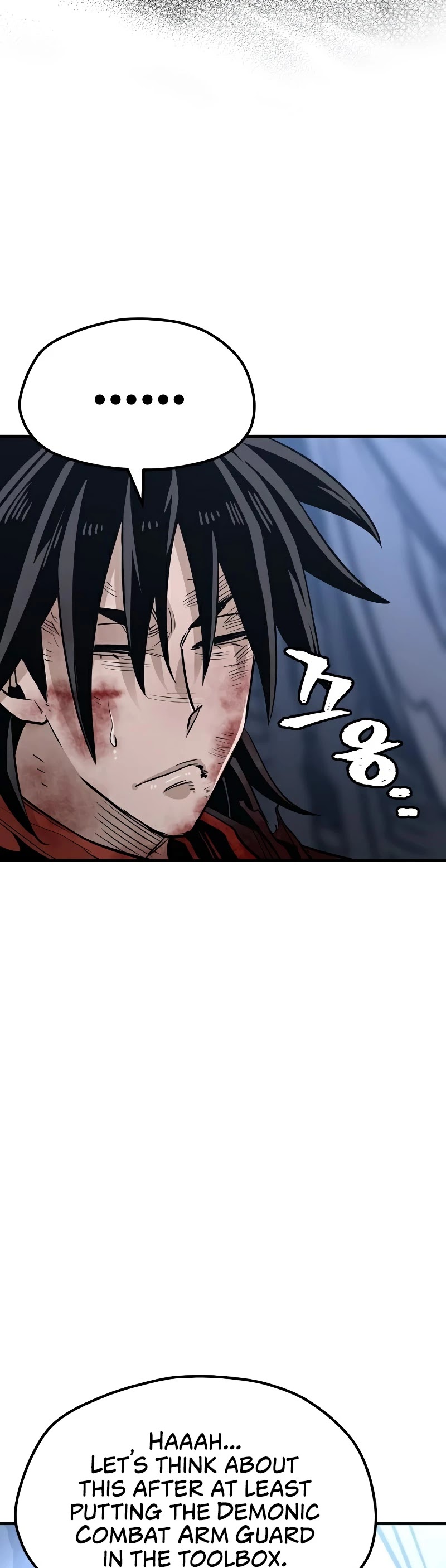 Murim RPG Simulation Chapter 24 page 51 - Chapter 24