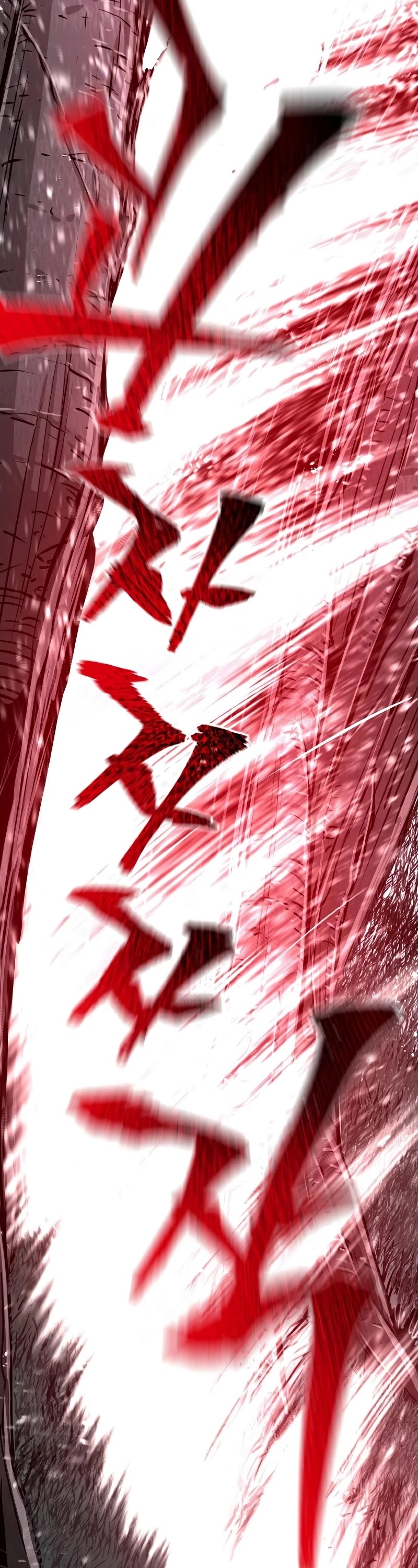 Murim RPG Simulation Chapter 24 page 59 - Chapter 24