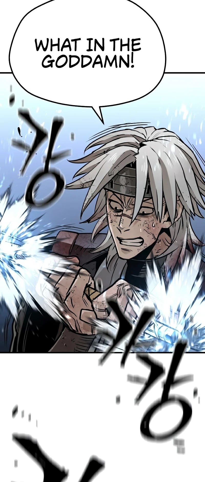 Murim RPG Simulation Chapter 24 page 6 - Chapter 24