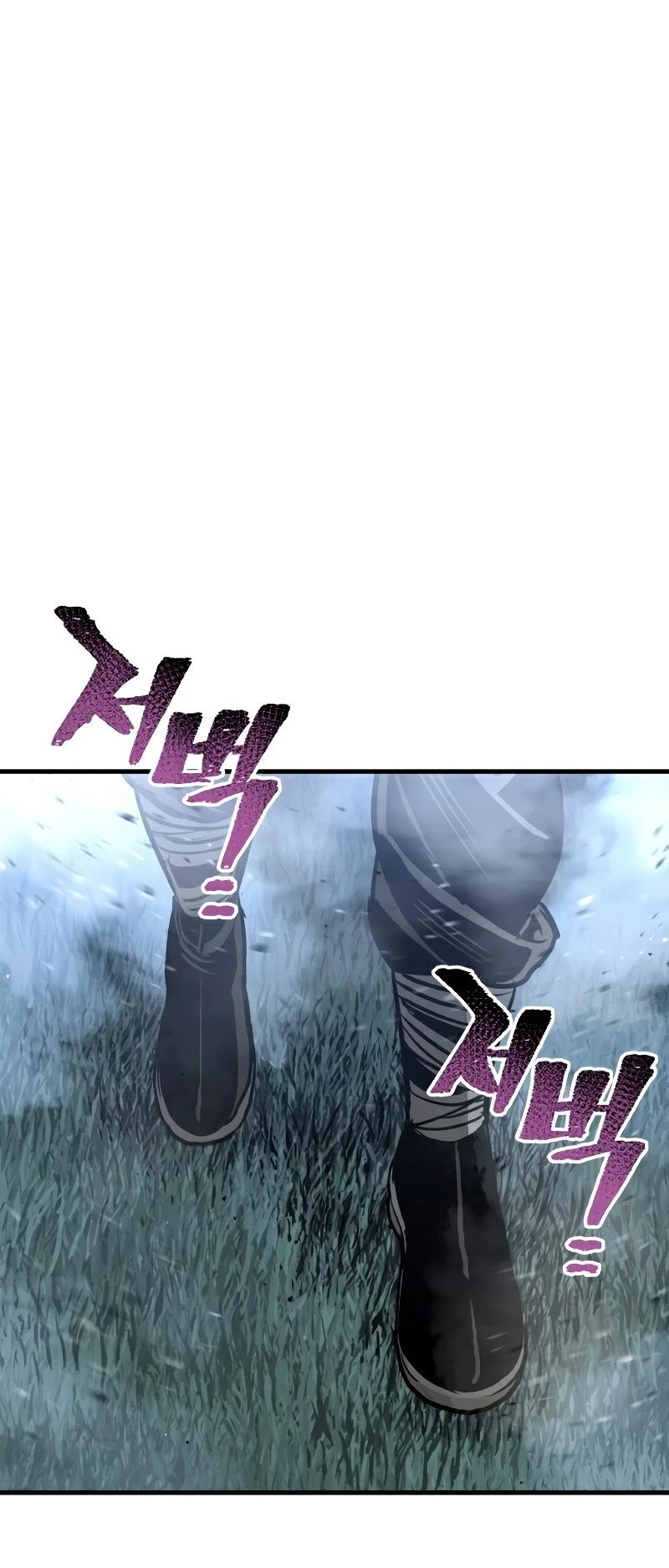 Murim RPG Simulation Chapter 24 page 62 - Chapter 24