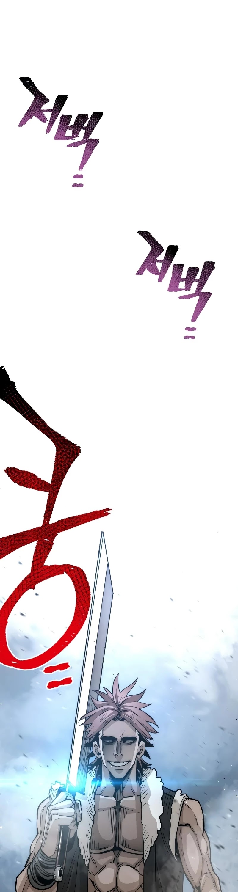 Murim RPG Simulation Chapter 24 page 63 - Chapter 24