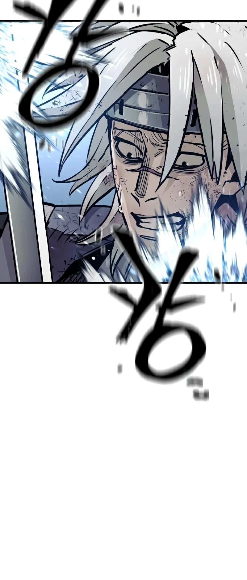 Murim RPG Simulation Chapter 24 page 7 - Chapter 24