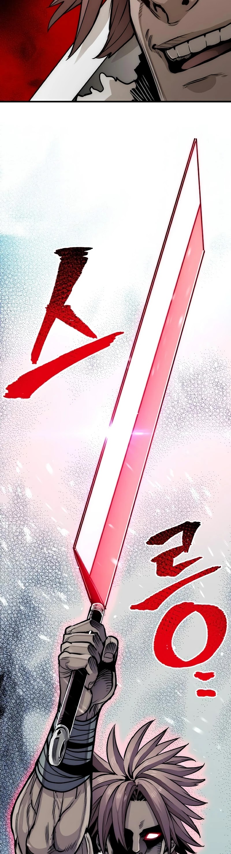 Murim RPG Simulation Chapter 24 page 70 - Chapter 24