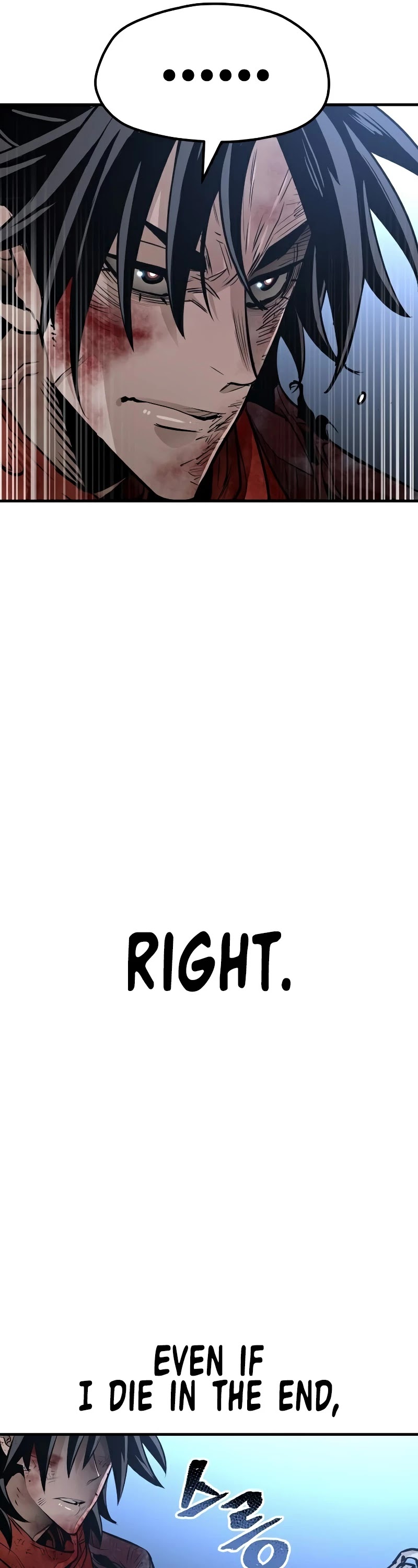 Murim RPG Simulation Chapter 24 page 72 - Chapter 24