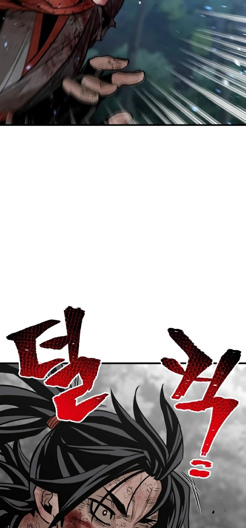 Murim RPG Simulation Chapter 24 page 75 - Chapter 24