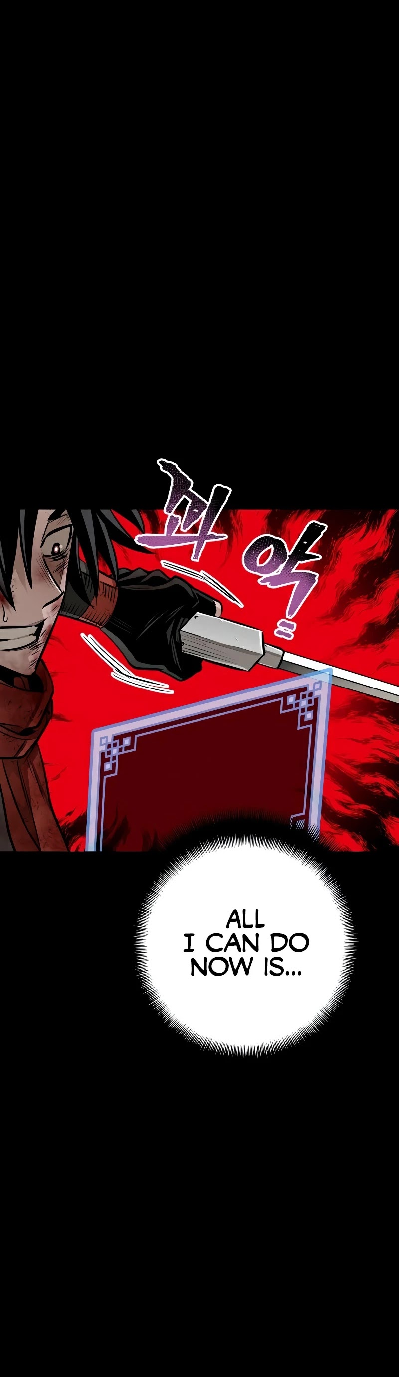Murim RPG Simulation Chapter 24 page 79 - Chapter 24