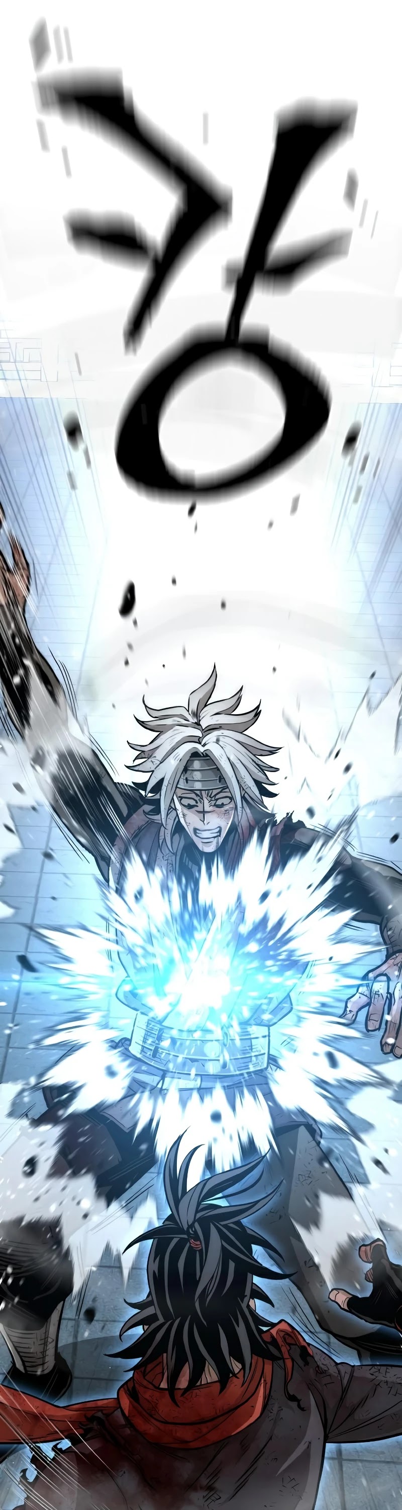 Murim RPG Simulation Chapter 24 page 8 - Chapter 24