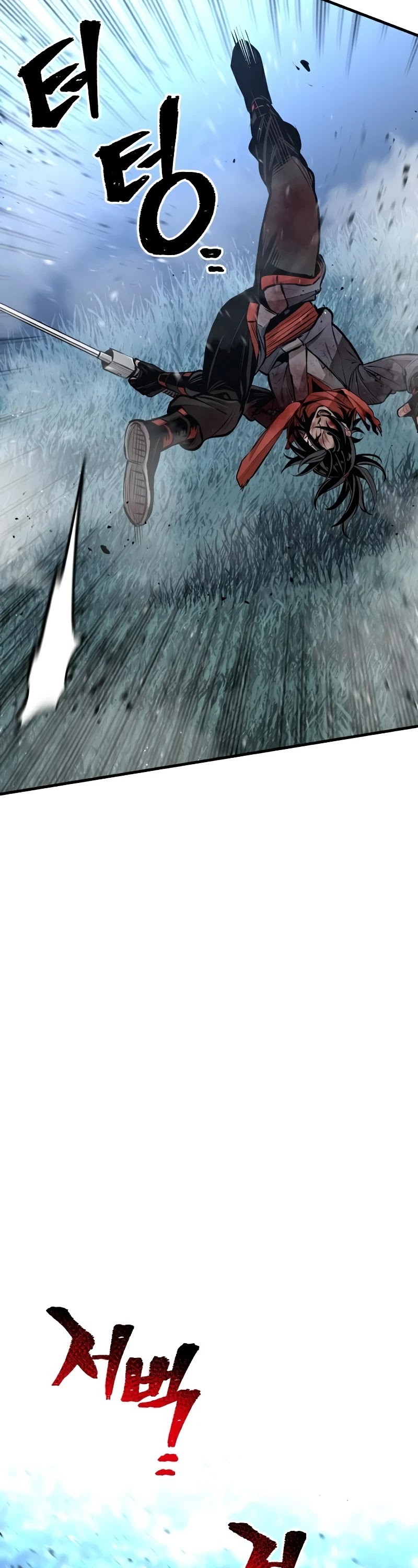 Murim RPG Simulation Chapter 24 page 90 - Chapter 24