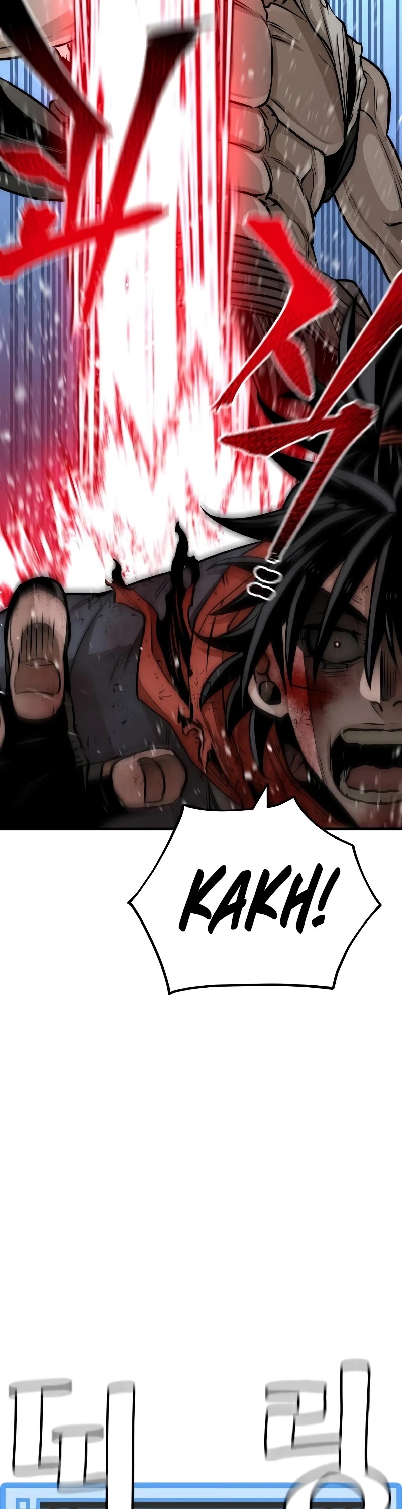 Murim RPG Simulation Chapter 24 page 94 - Chapter 24