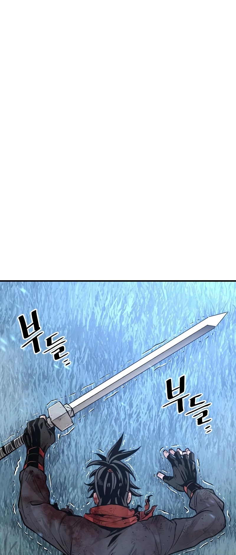 Murim RPG Simulation Chapter 24 page 96 - Chapter 24