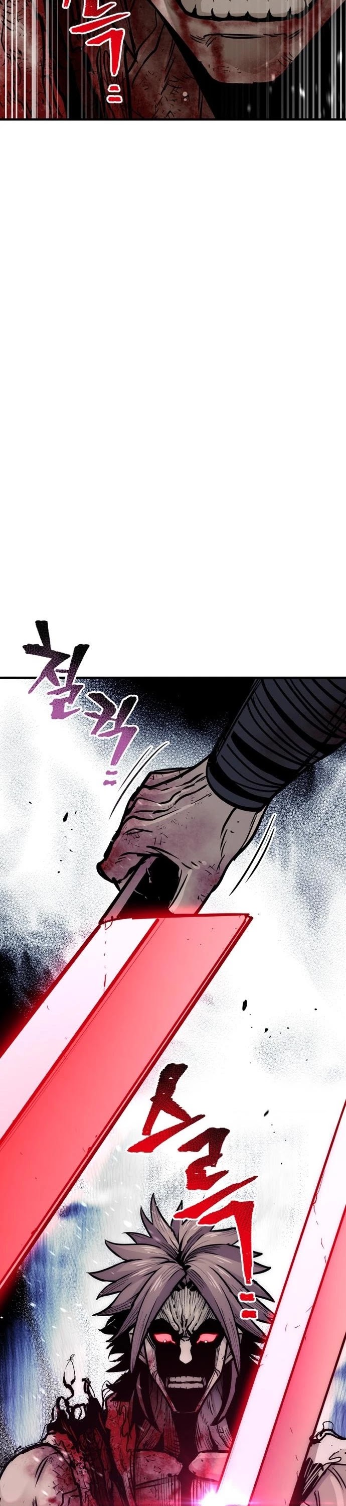 Murim RPG Simulation Chapter 25 page 22 - Chapter 25
